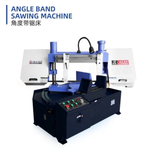 角度金屬帶鋸床