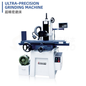 手動精密平面磨床