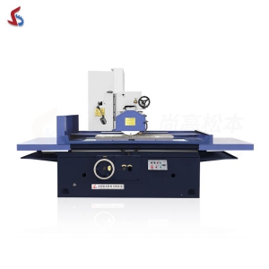 大型液壓平面磨床