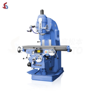 立式升降臺銑床